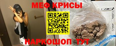 гашик Моздок