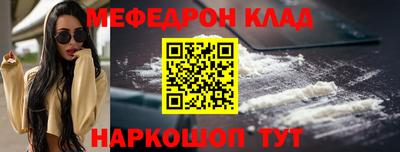 каннабис Можга