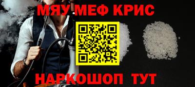 дживик Можайск