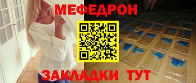 дживик Можайск