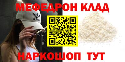 каннабис Можга