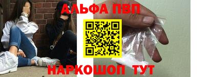 каннабис Можга