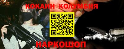 дживик Можайск