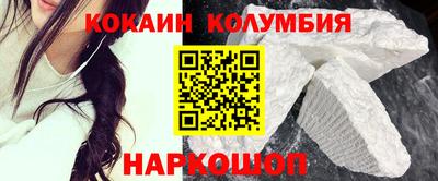 гашик Моздок