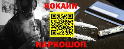 дживик Можайск