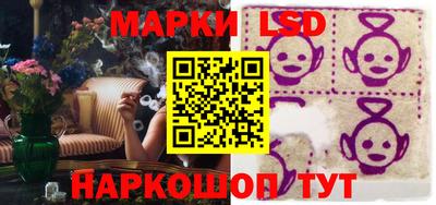 дживик Можайск