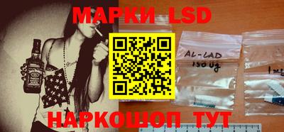 каннабис Можга
