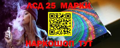 дживик Можайск