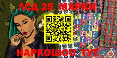 дживик Можайск