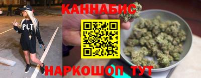 дживик Можайск