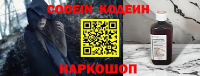 каннабис Можга