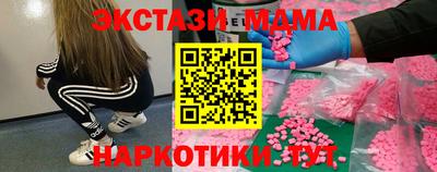 каннабис Можга