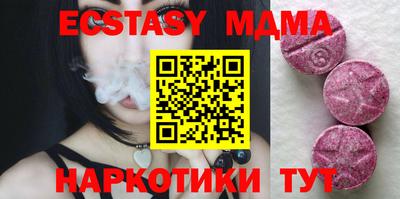 дживик Можайск