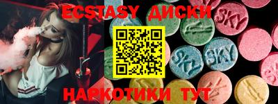 гашик Моздок
