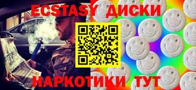 каннабис Можга