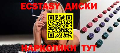 каннабис Можга