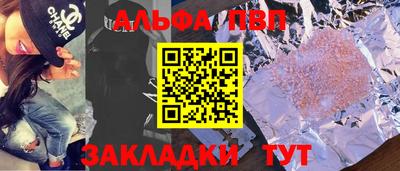 дживик Можайск