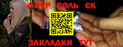 каннабис Можга
