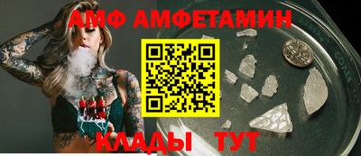 каннабис Можга
