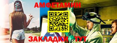 каннабис Можга