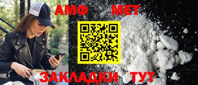 каннабис Можга