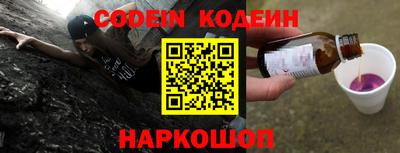 каннабис Можга