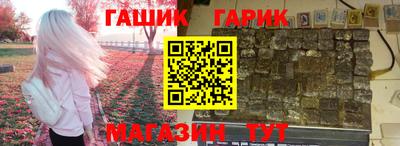 дживик Можайск