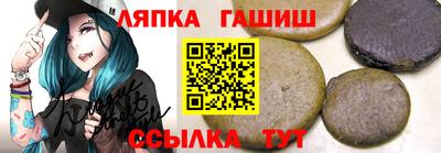 дживик Можайск