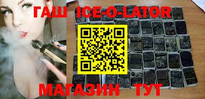 каннабис Можга
