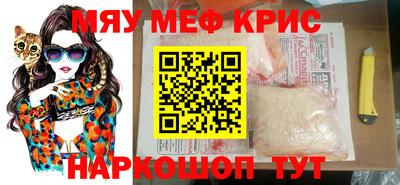 каннабис Можга