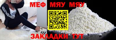 гашик Моздок