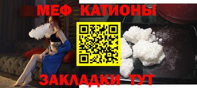 гашик Моздок
